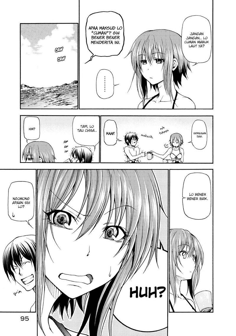 Grand Blue