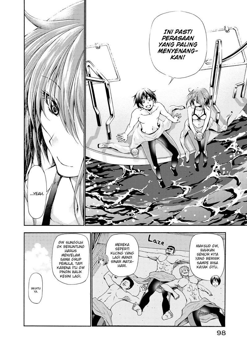 Grand Blue