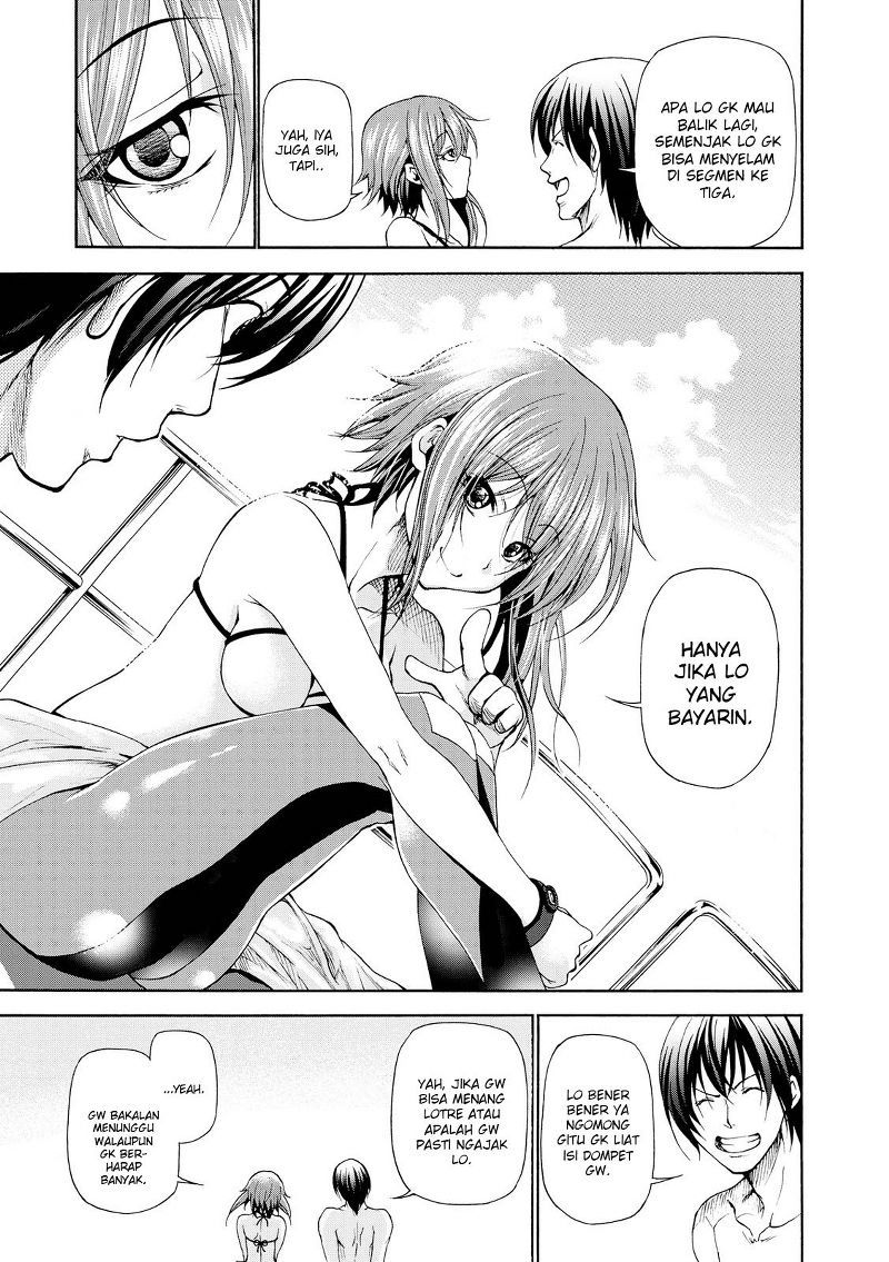 Grand Blue