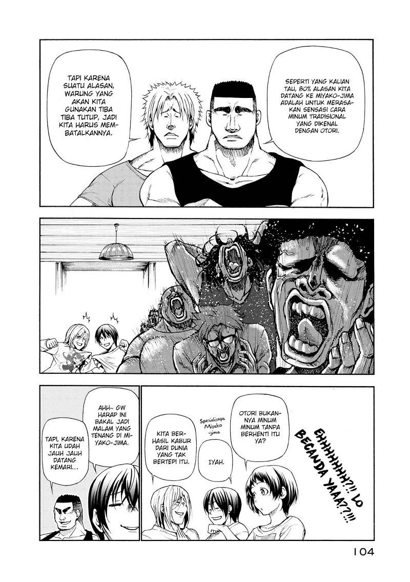 Grand Blue