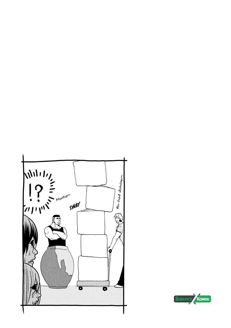 Grand Blue
