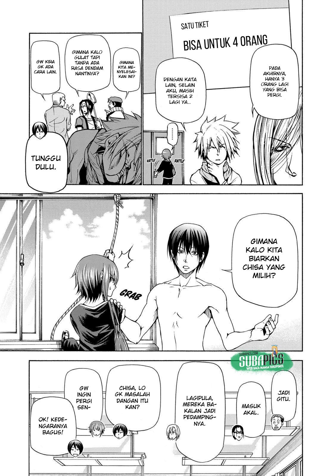 Grand Blue
