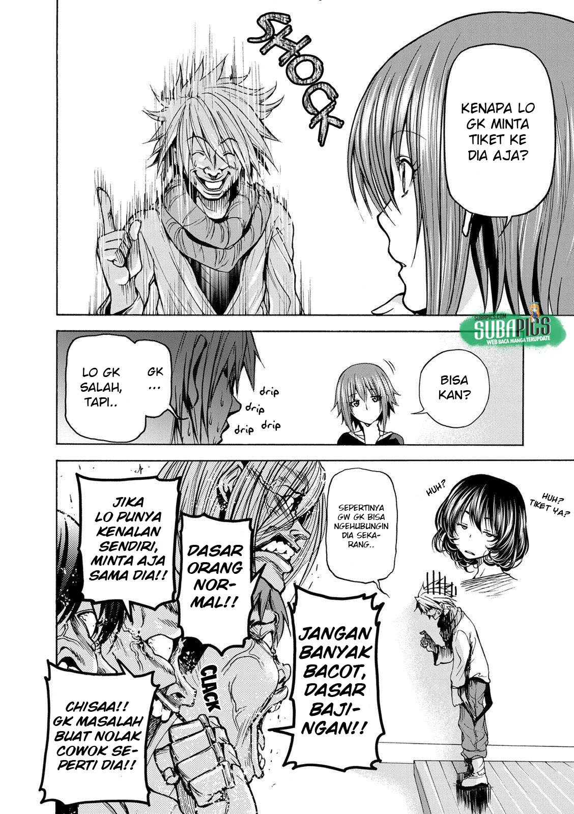 Grand Blue