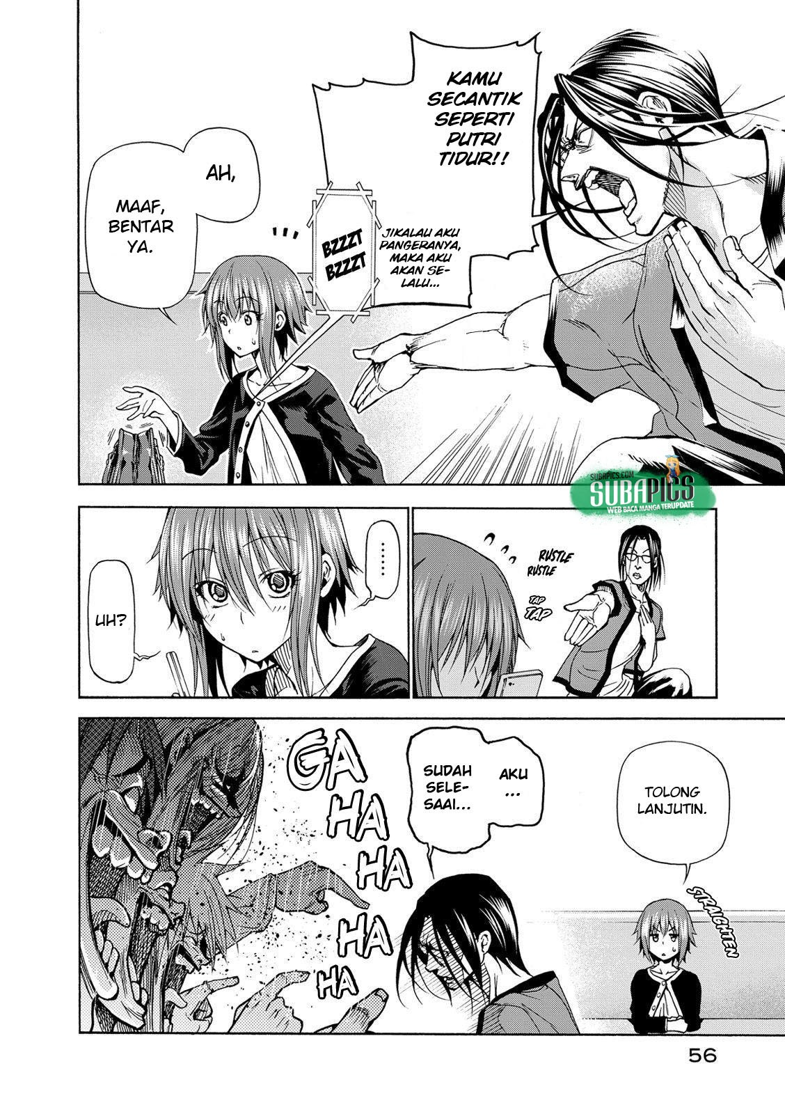 Grand Blue