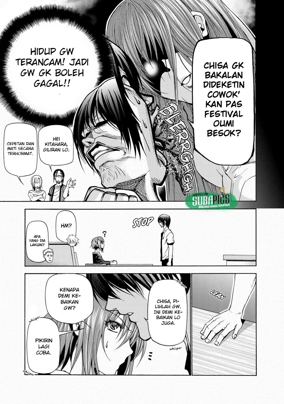 Grand Blue