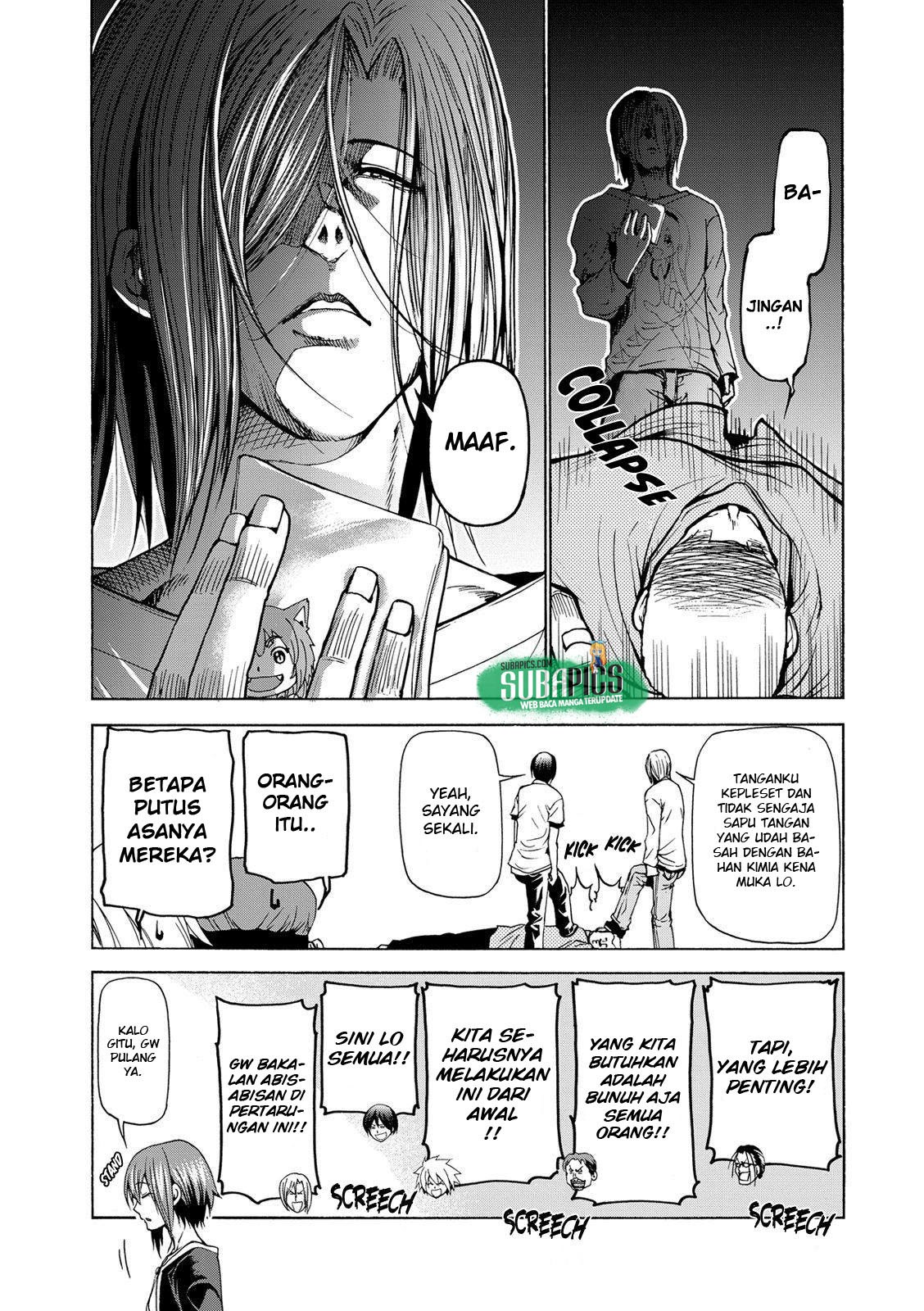 Grand Blue