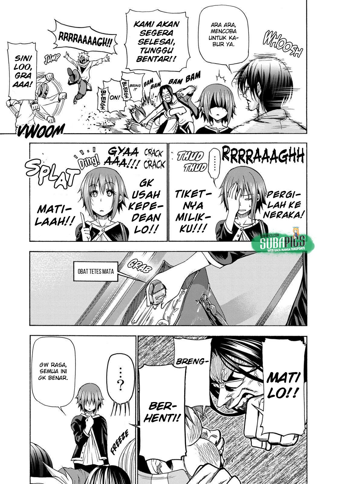 Grand Blue