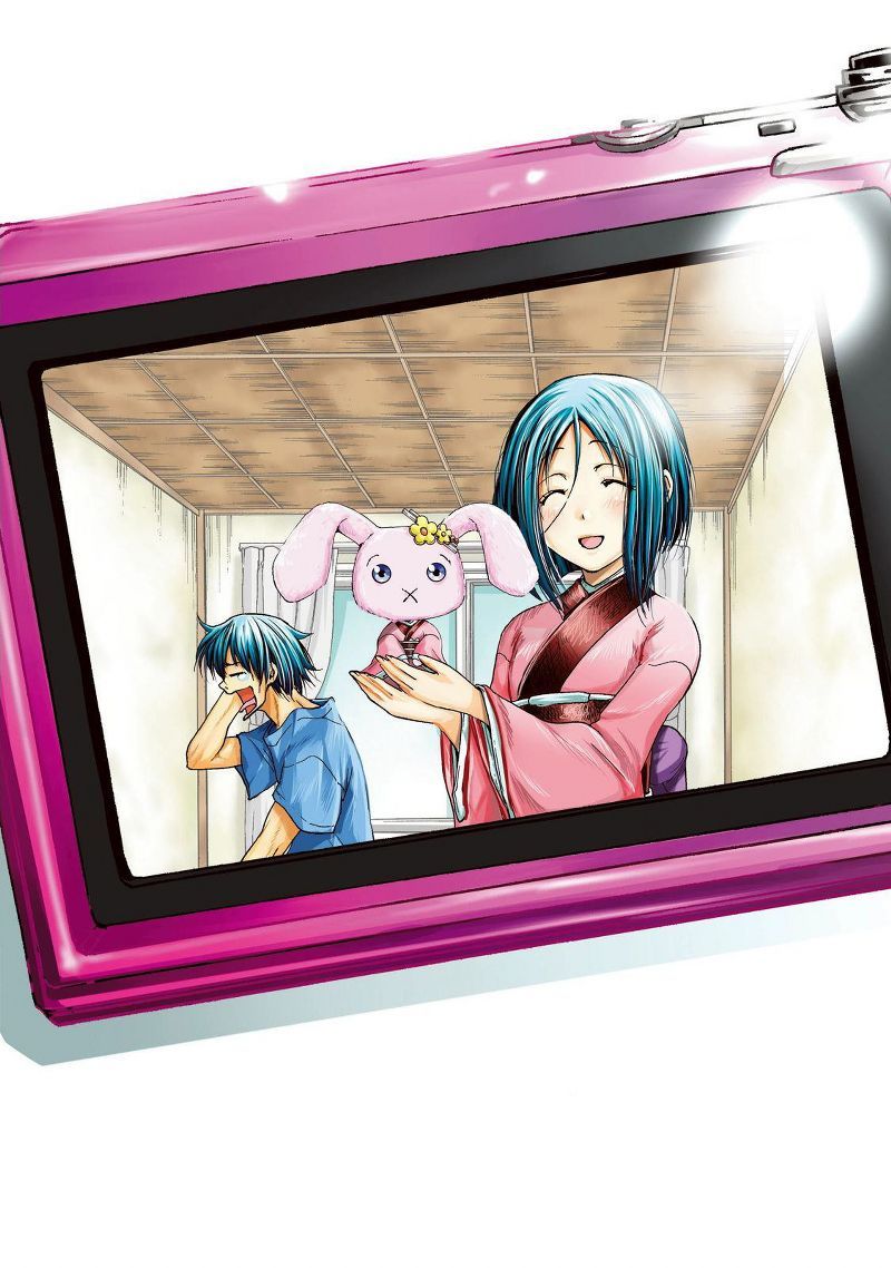 Grand Blue