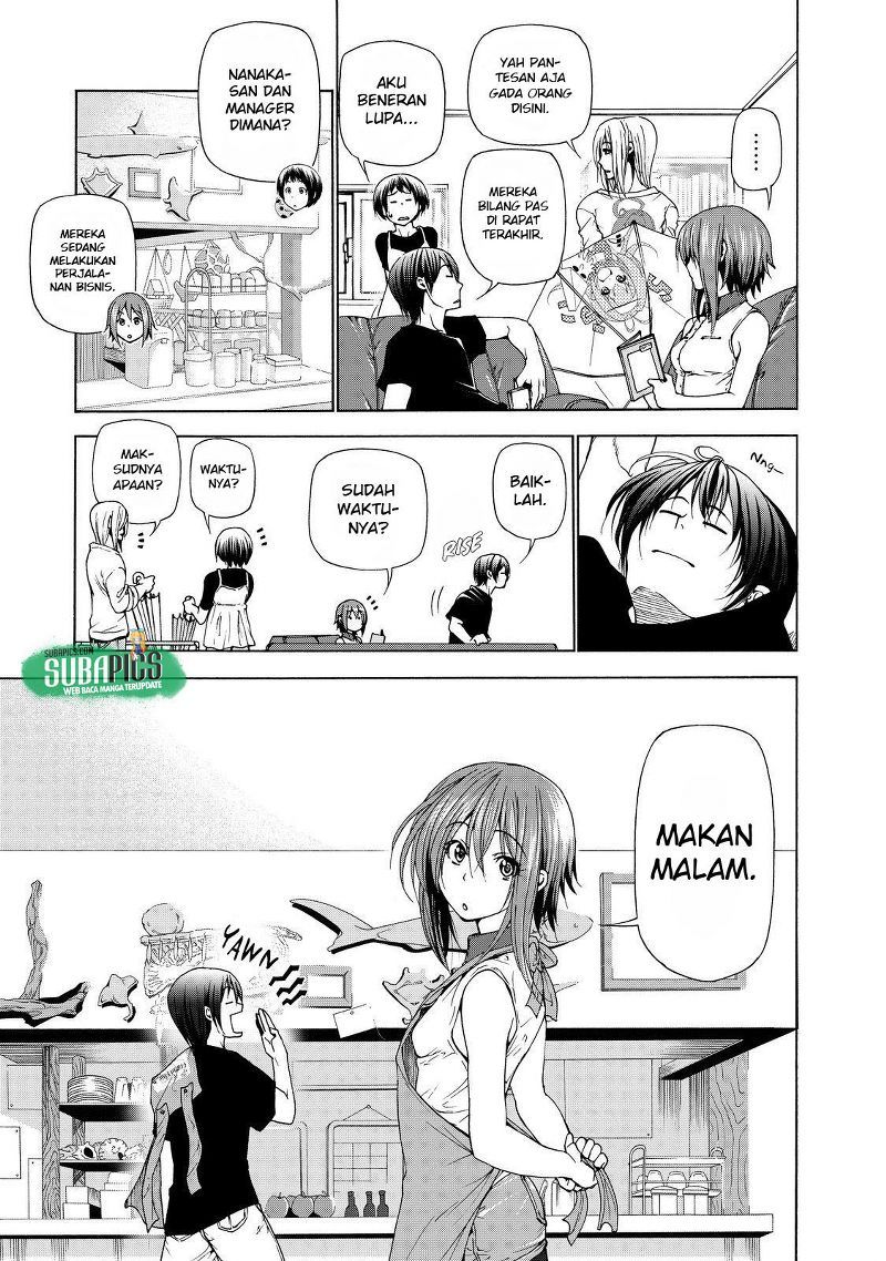 Grand Blue