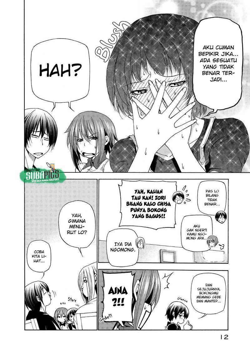 Grand Blue