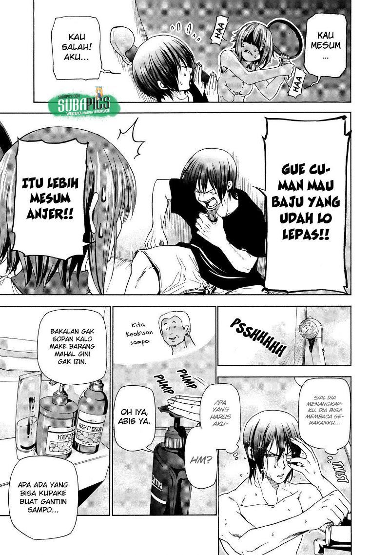 Grand Blue