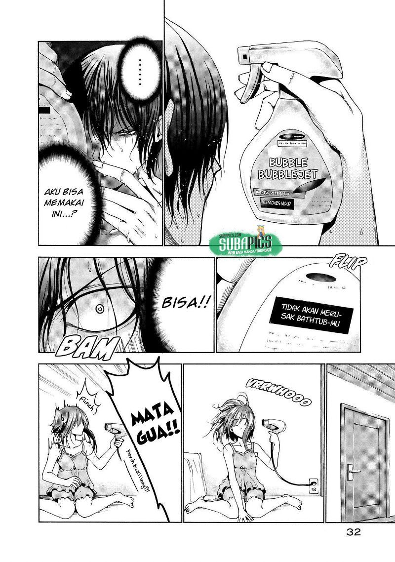 Grand Blue