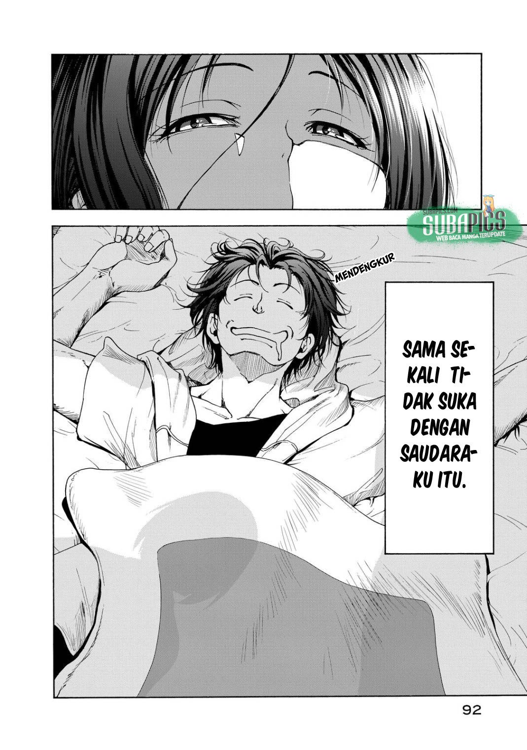 Grand Blue