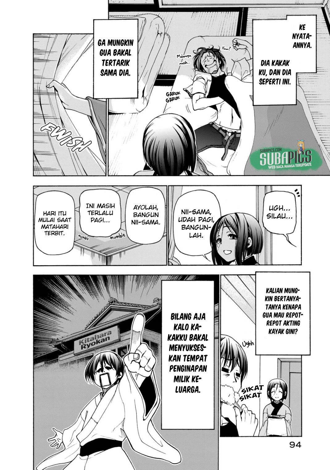 Grand Blue