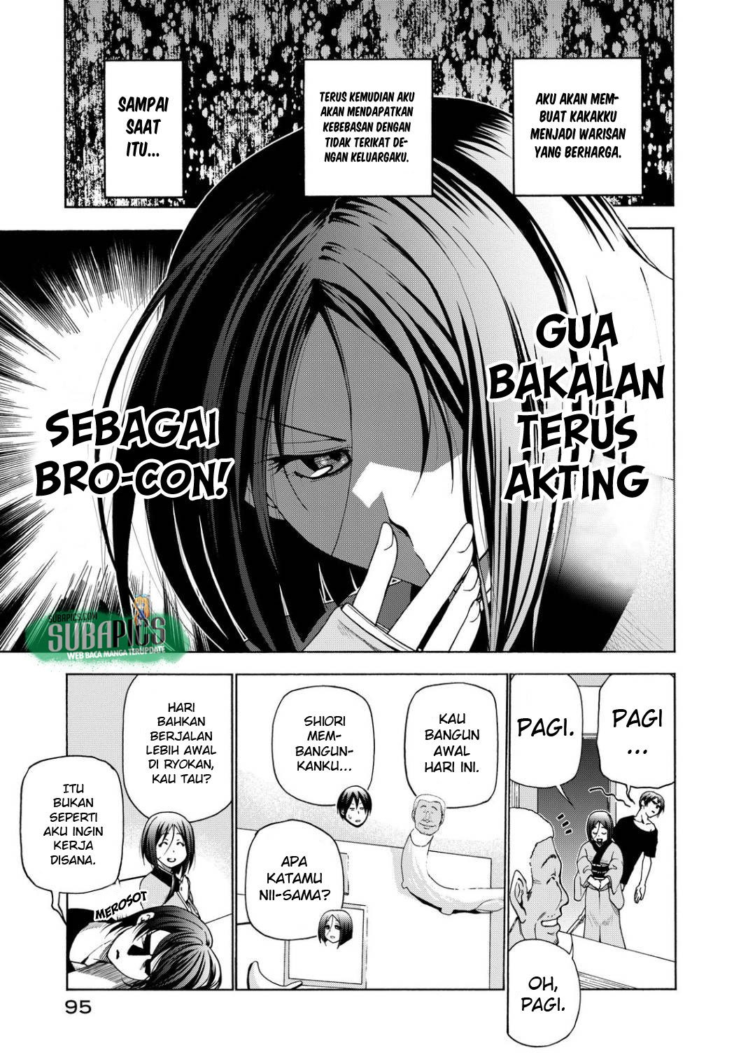Grand Blue