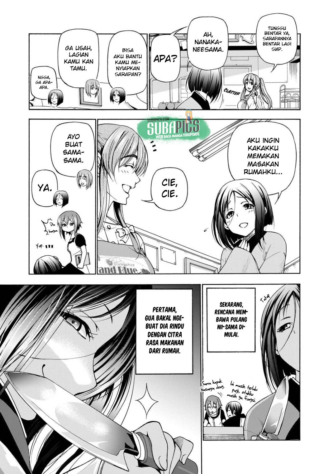 Grand Blue