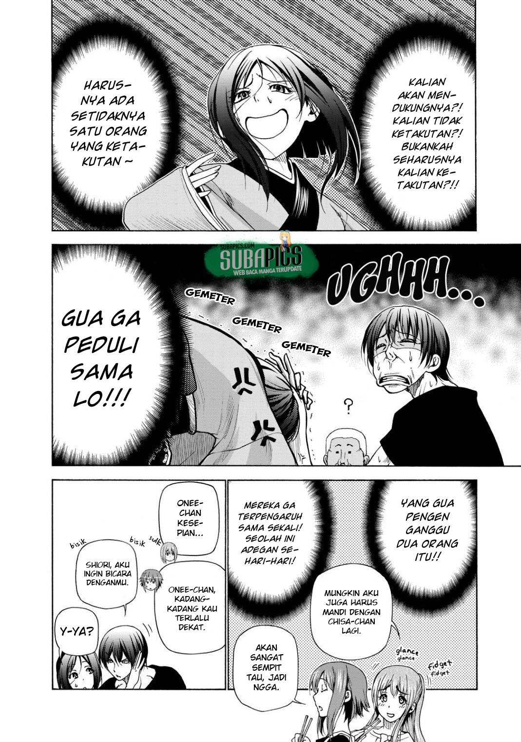 Grand Blue