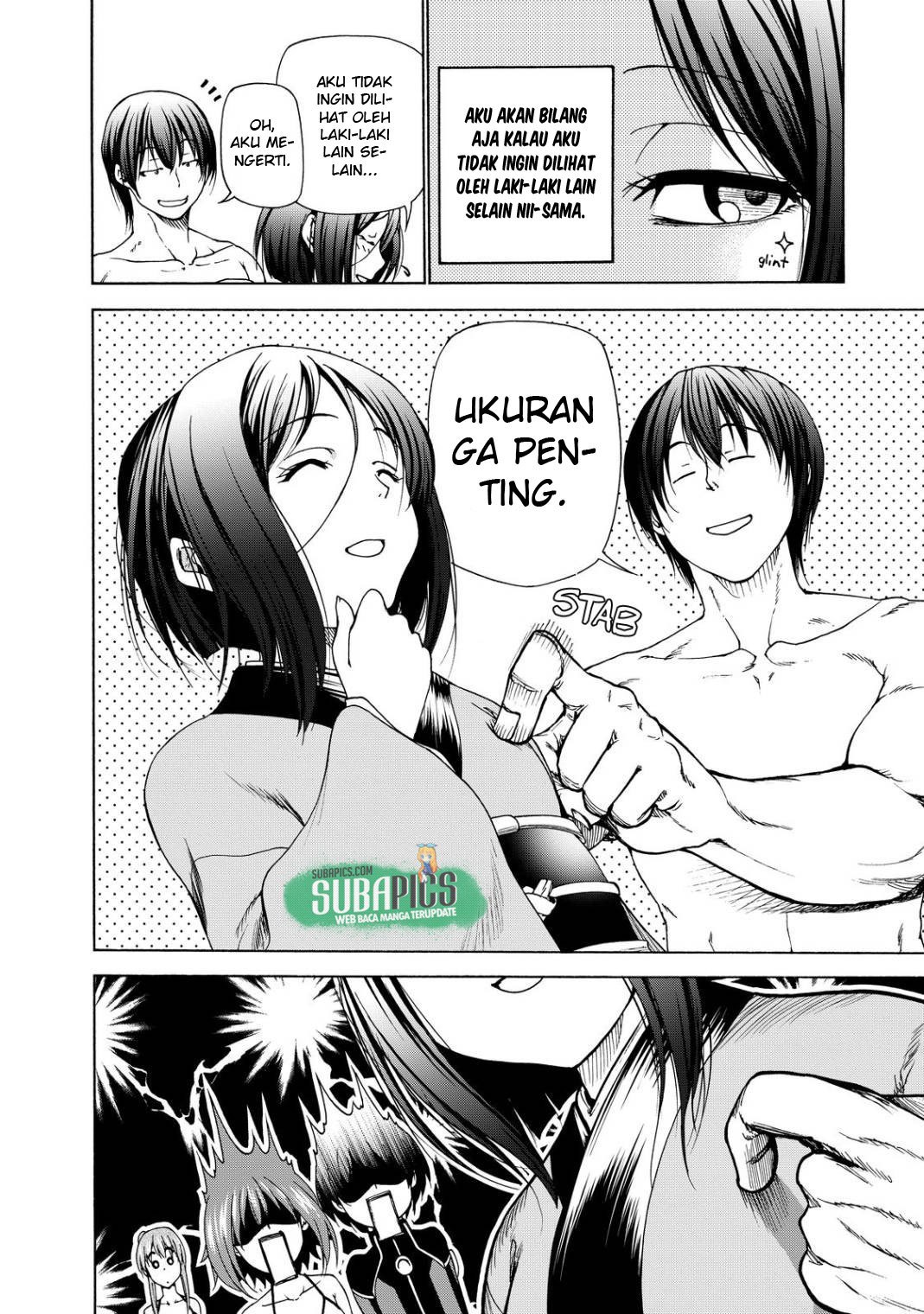 Grand Blue