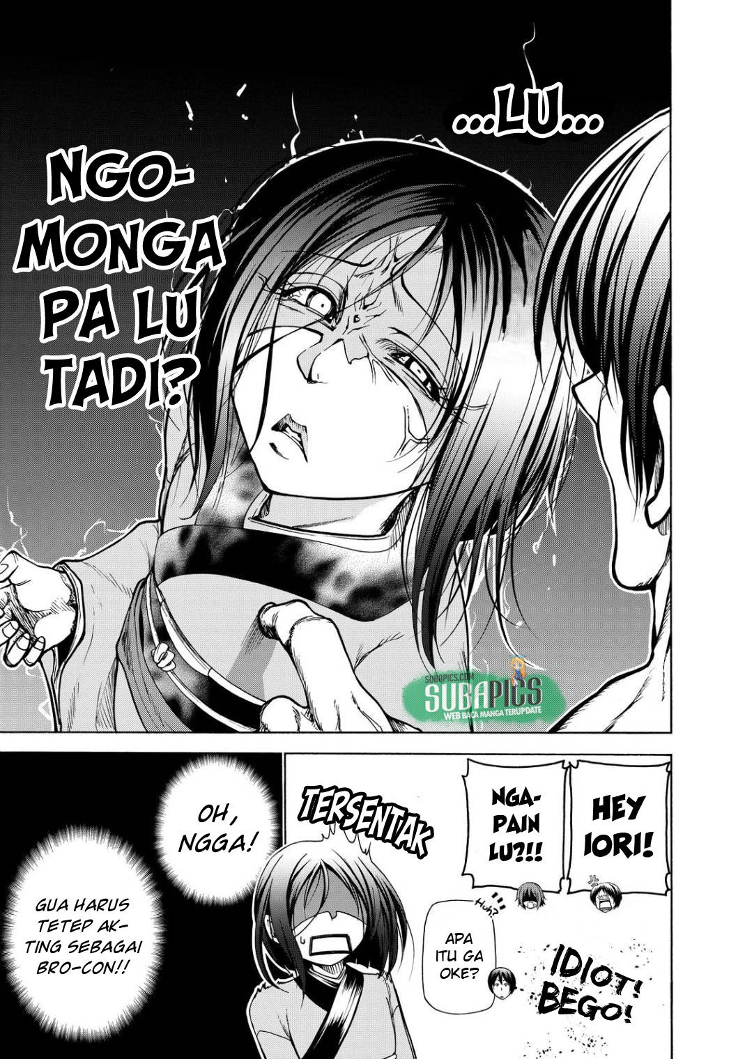 Grand Blue