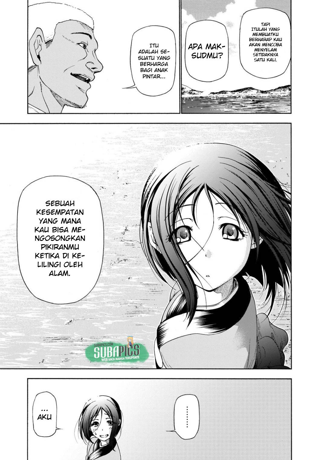 Grand Blue