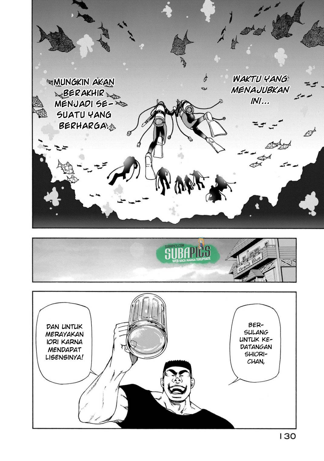 Grand Blue