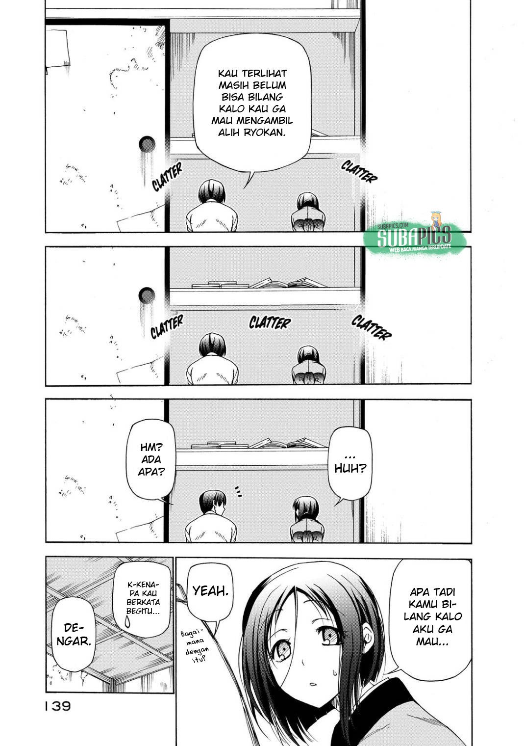 Grand Blue
