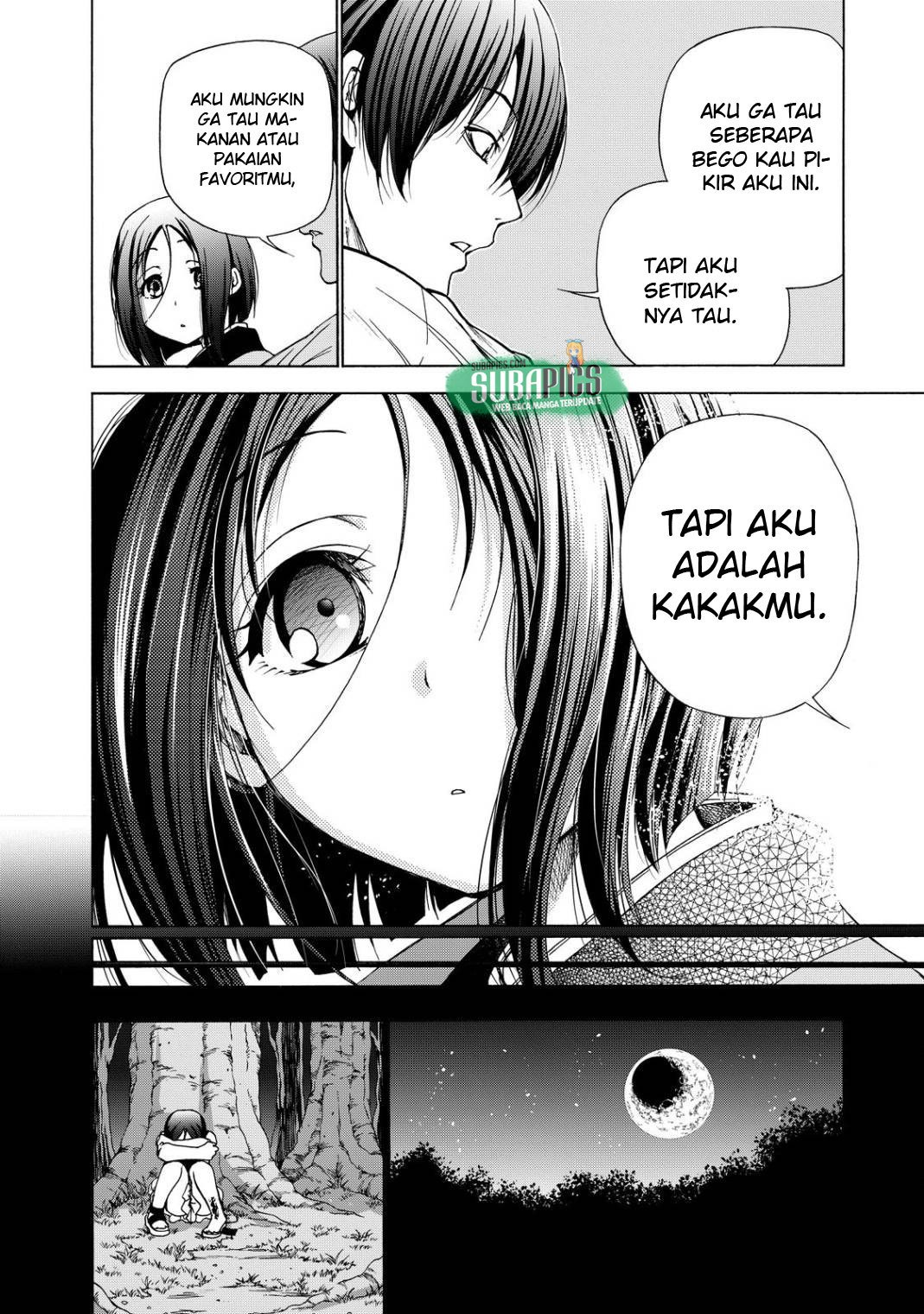 Grand Blue