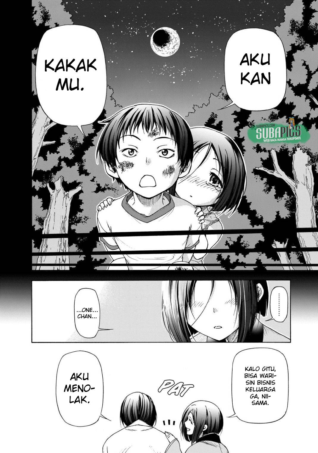 Grand Blue