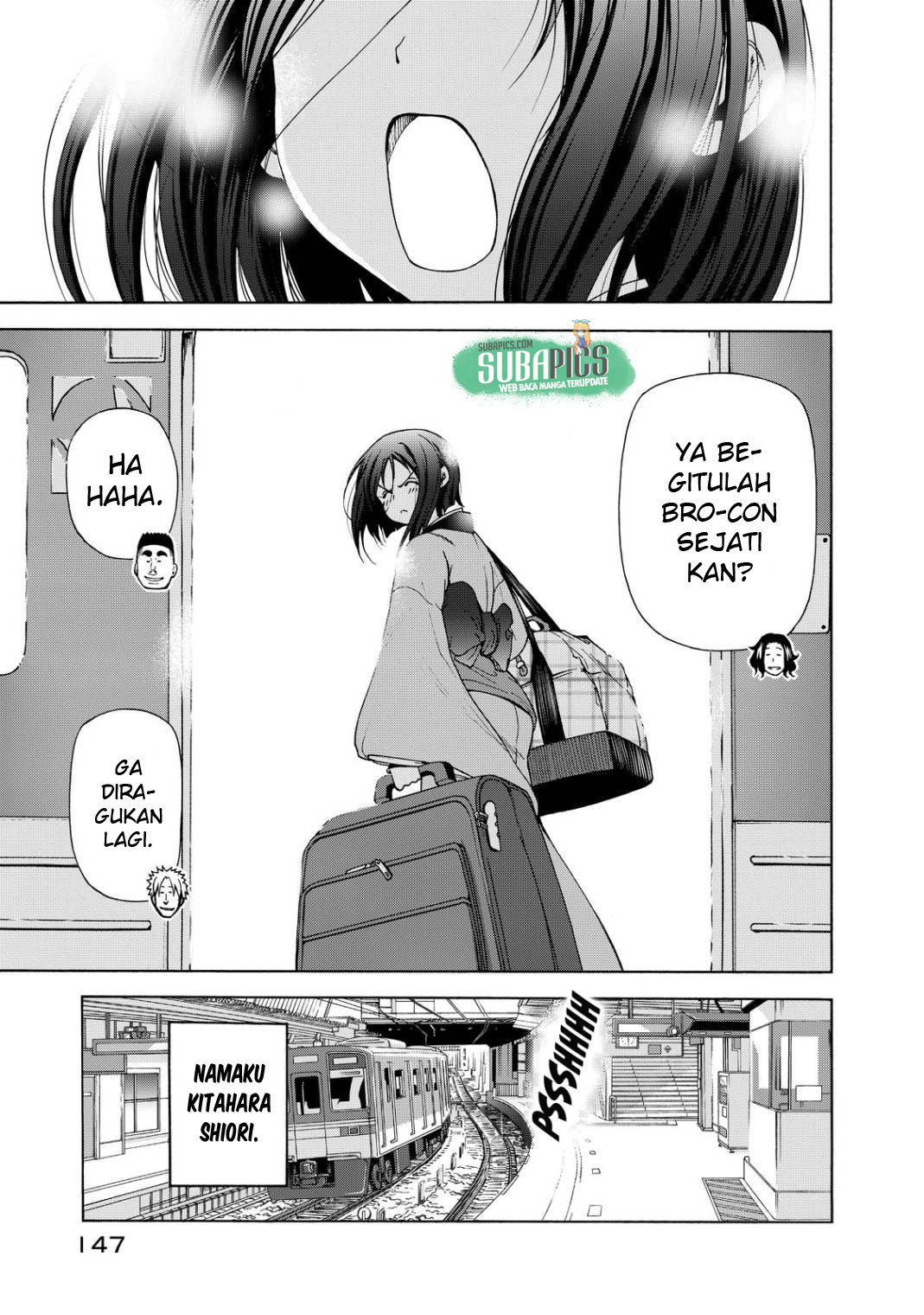 Grand Blue