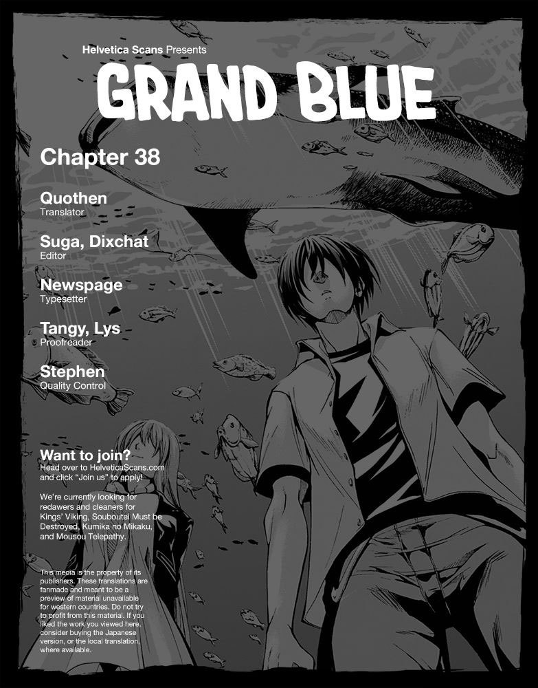 Grand Blue