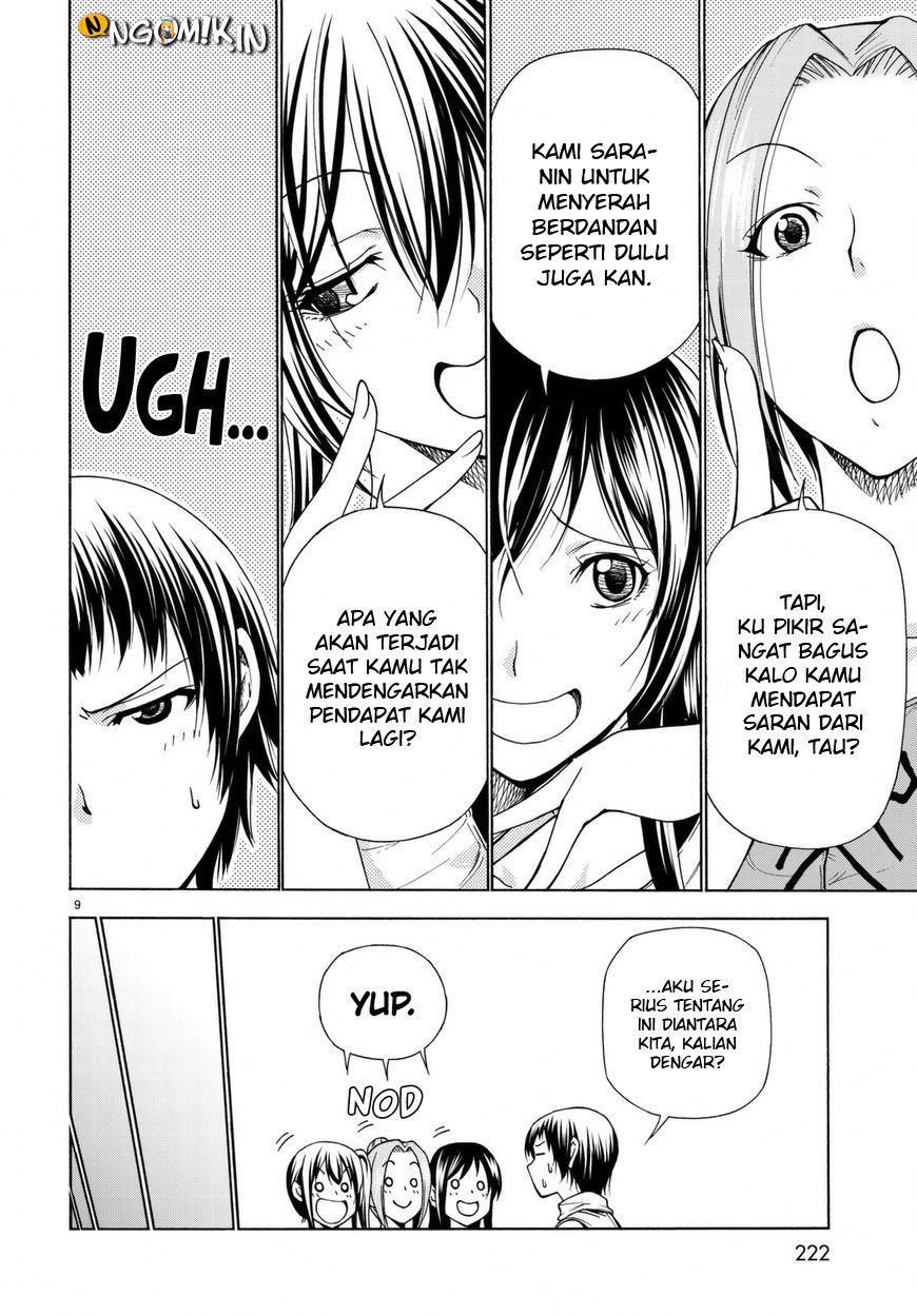 Grand Blue