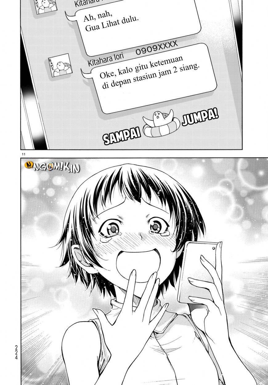 Grand Blue