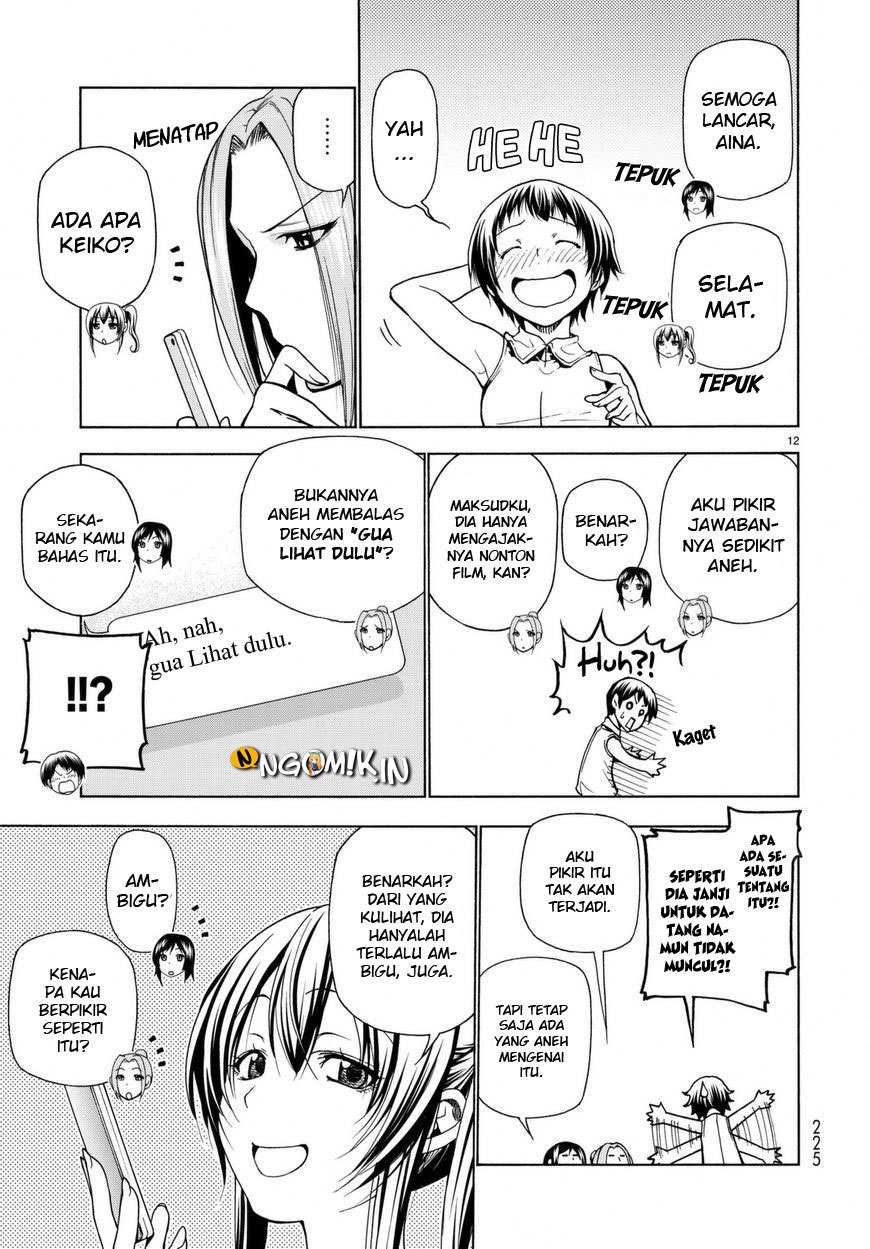 Grand Blue