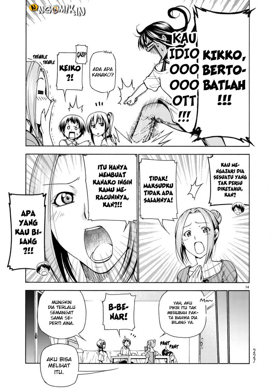 Grand Blue
