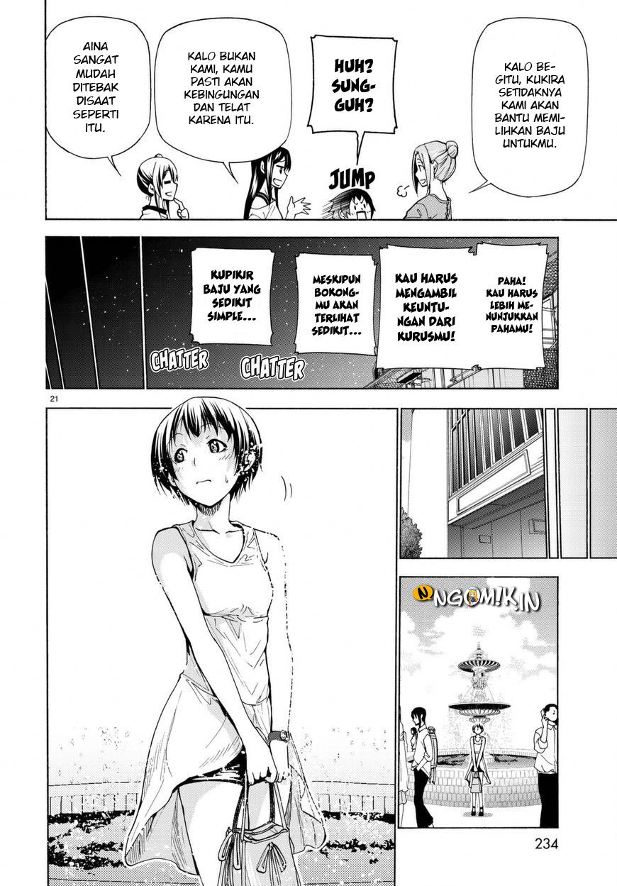 Grand Blue