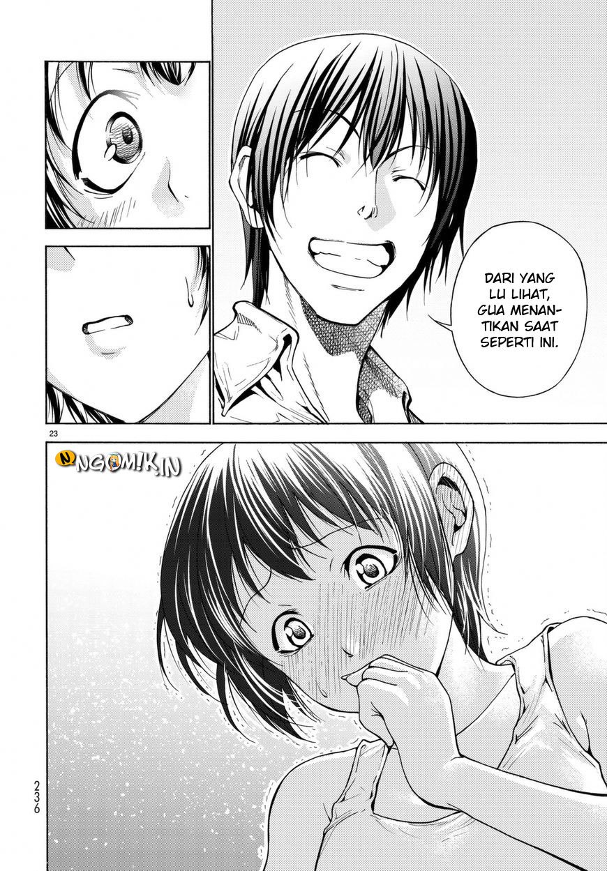 Grand Blue
