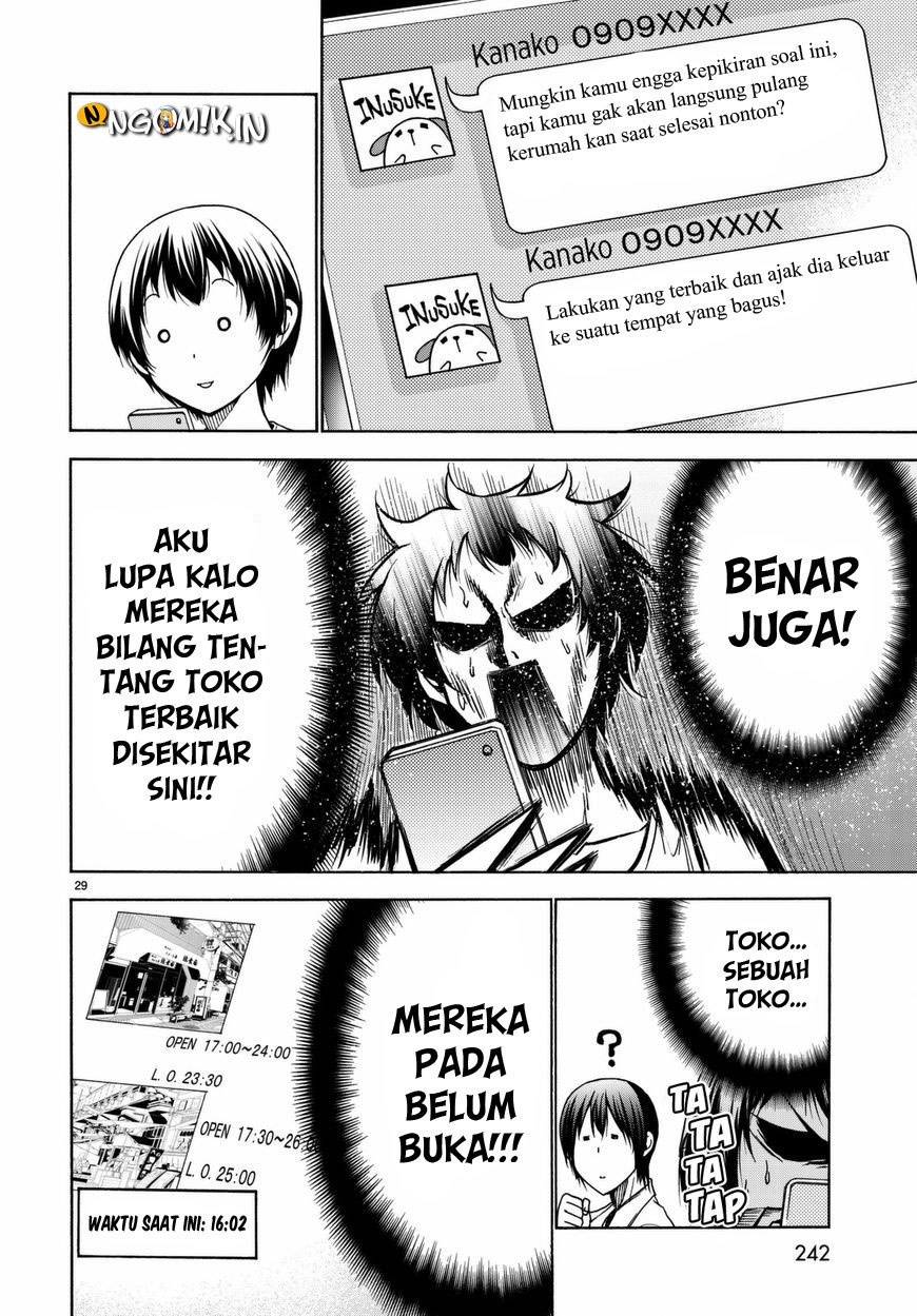Grand Blue