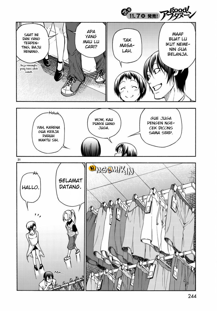 Grand Blue