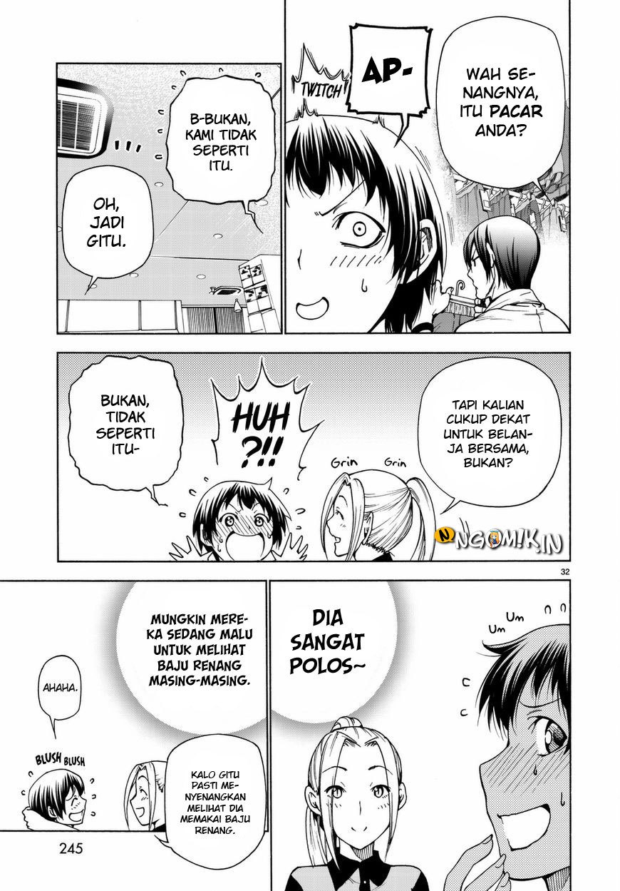 Grand Blue