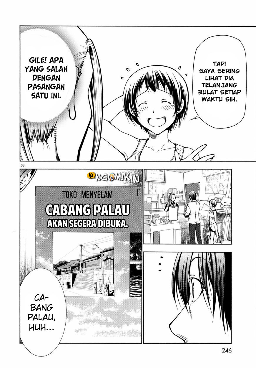 Grand Blue