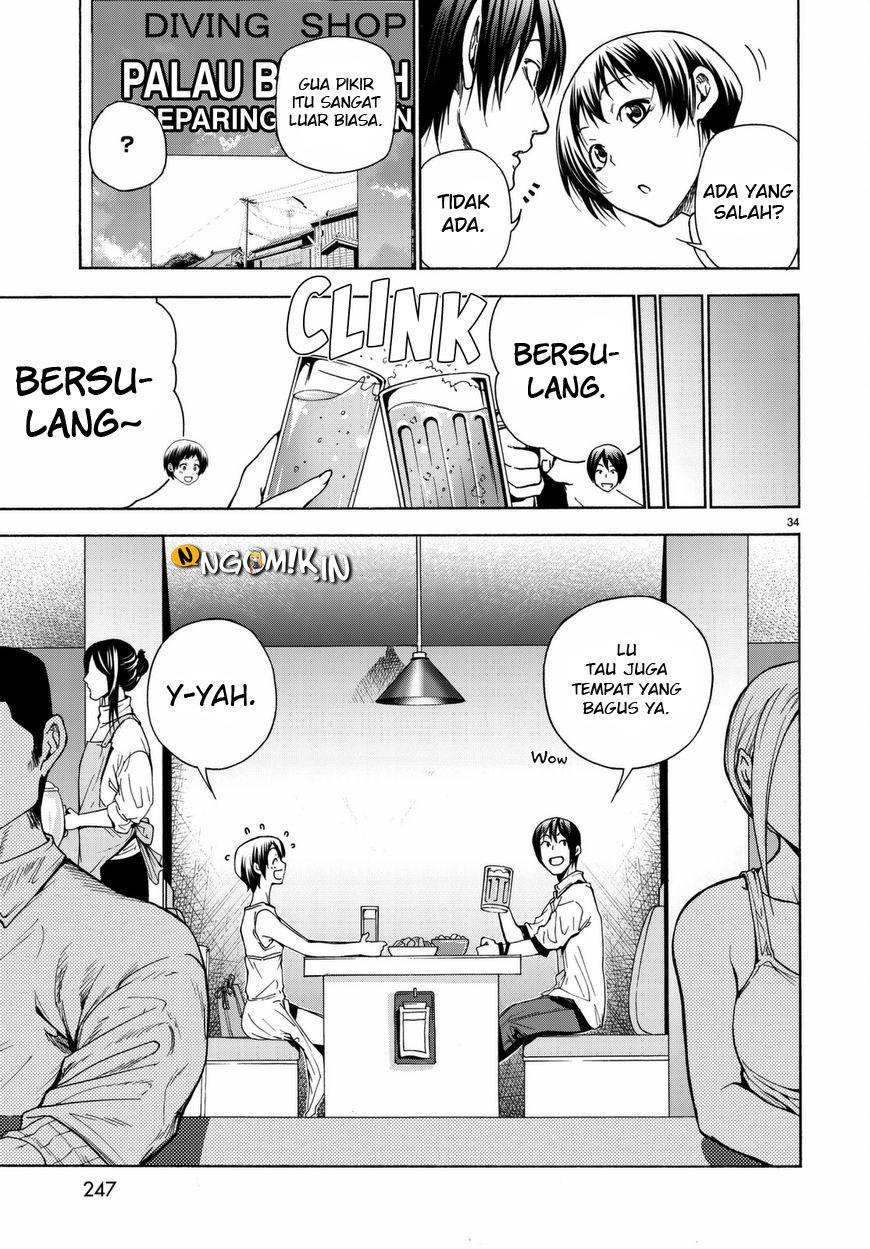 Grand Blue