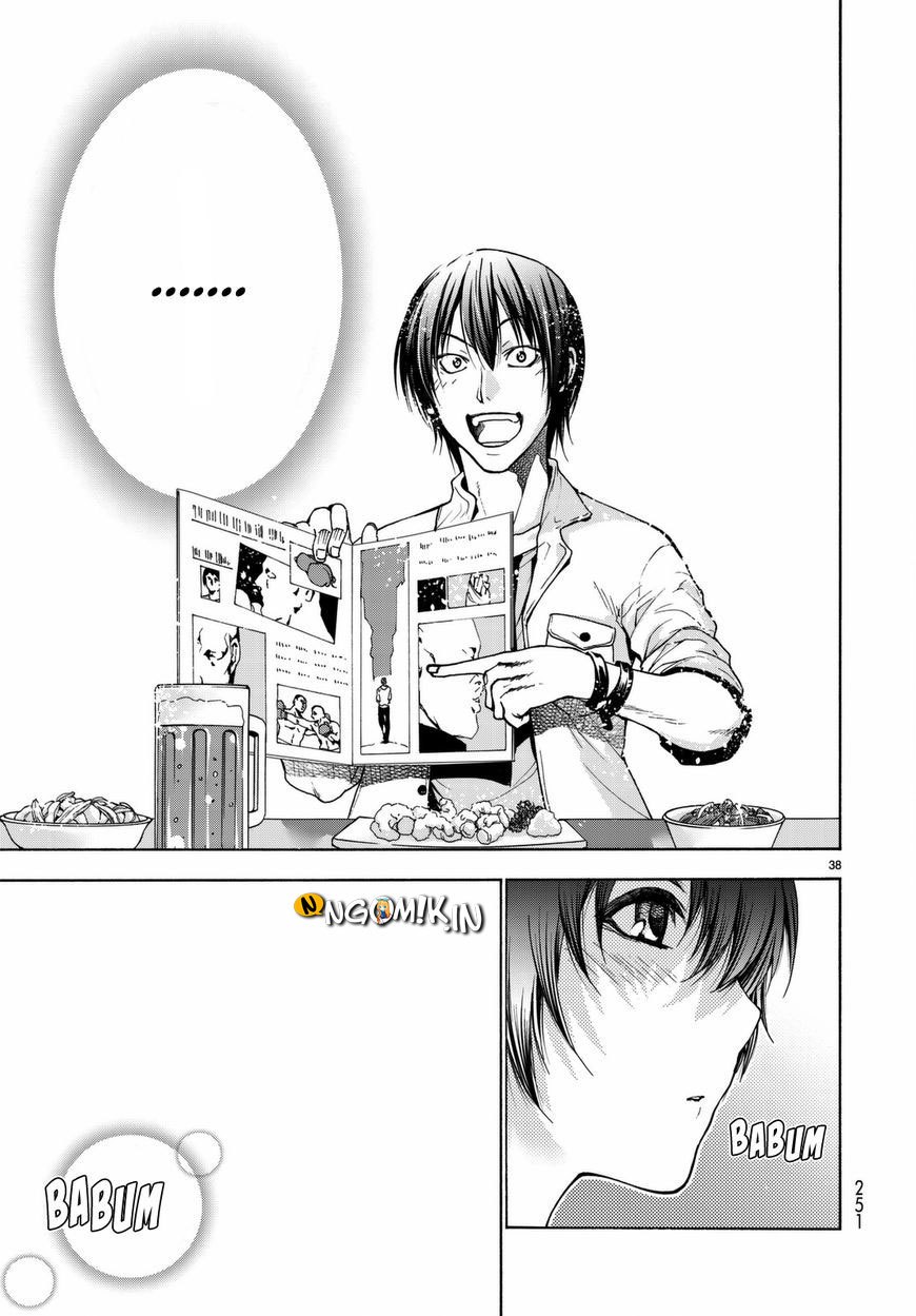 Grand Blue