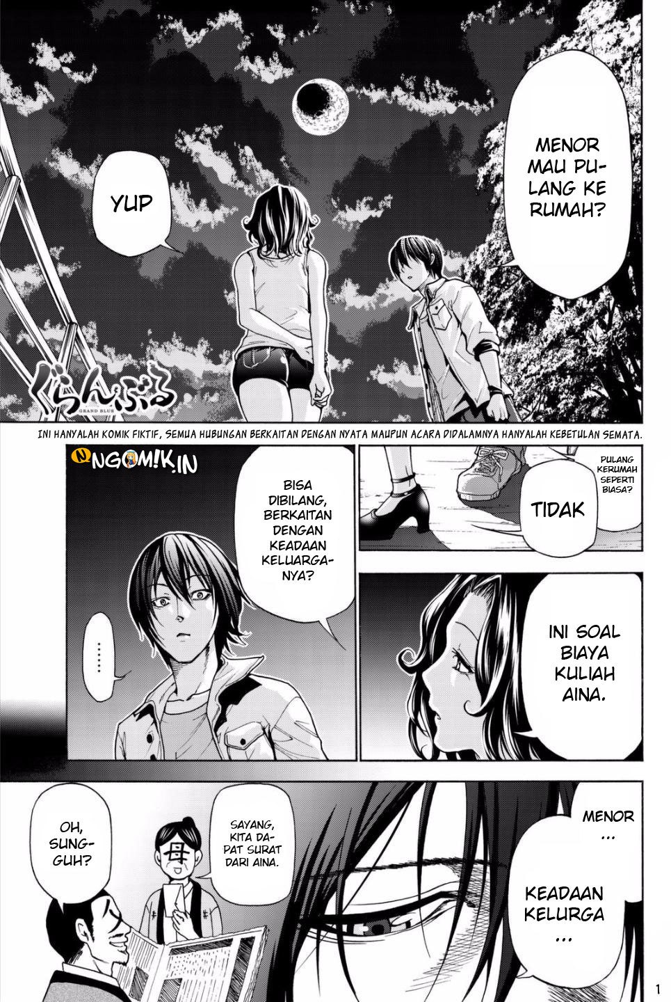 Grand Blue