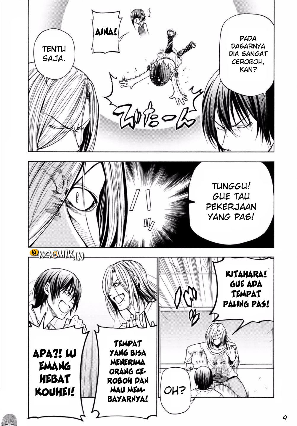 Grand Blue