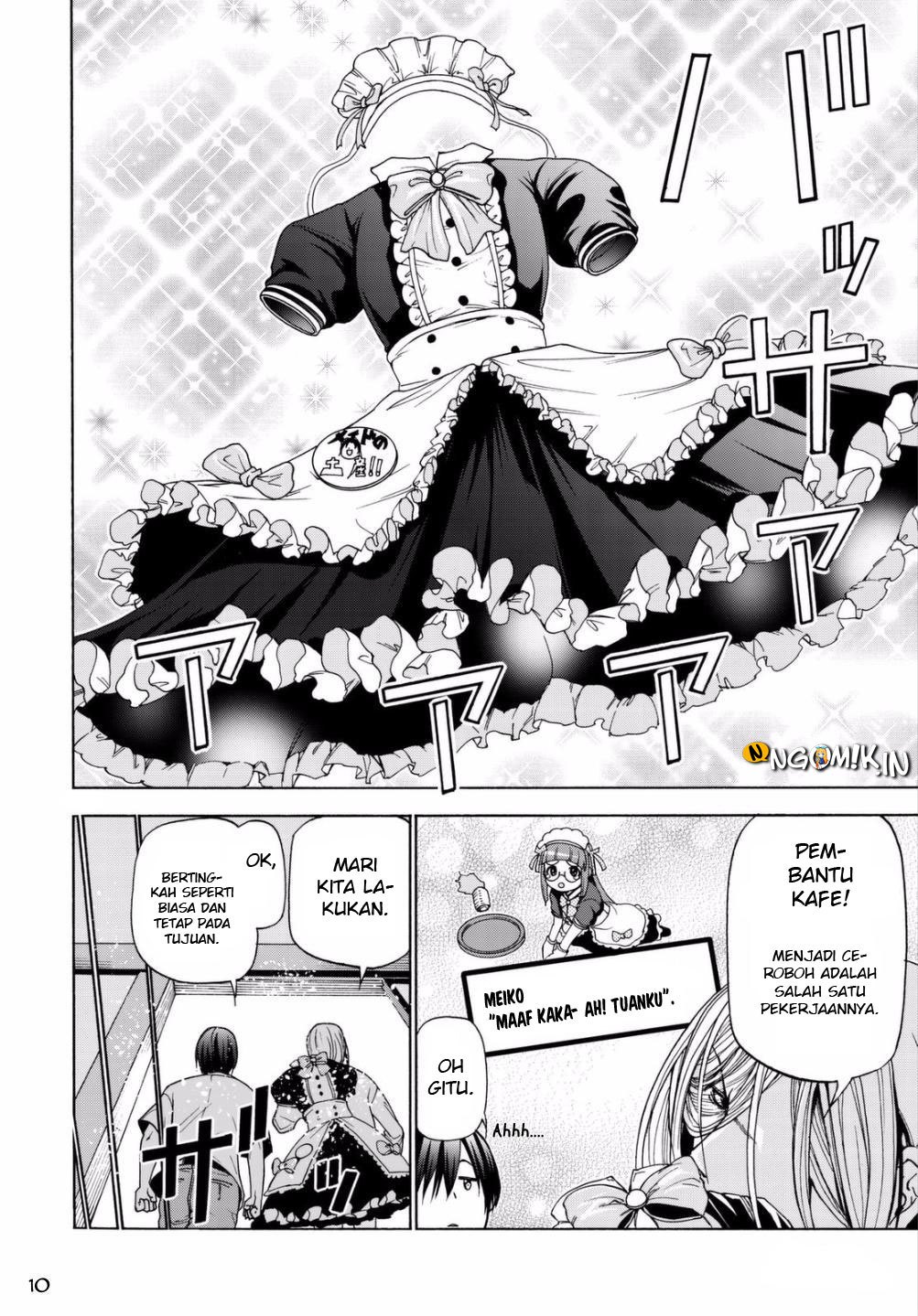 Grand Blue