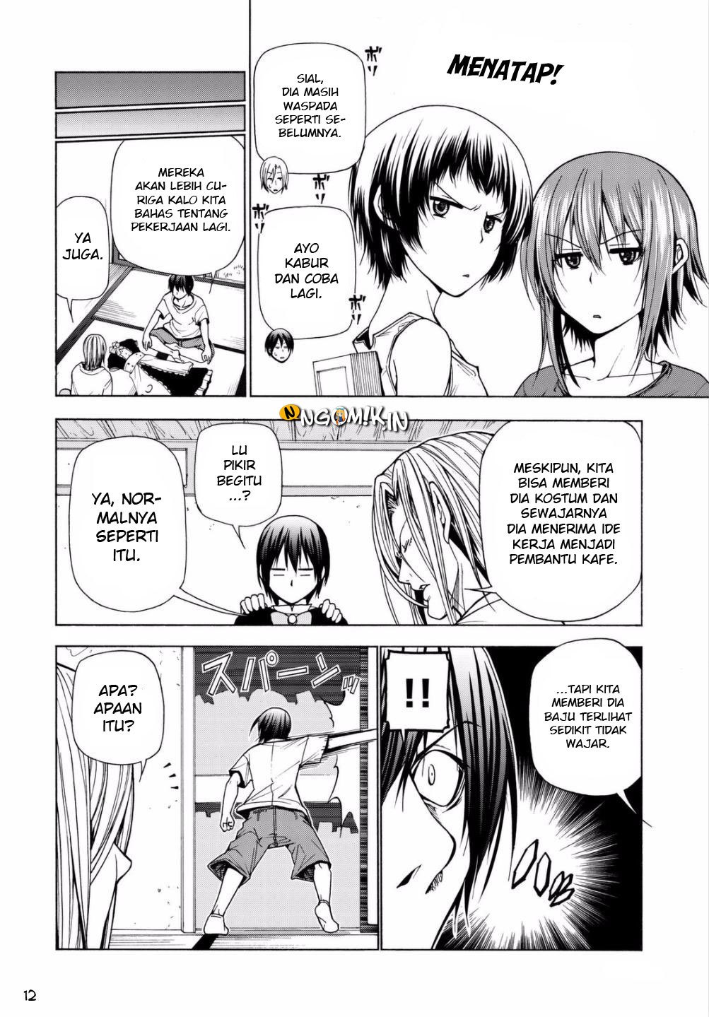 Grand Blue