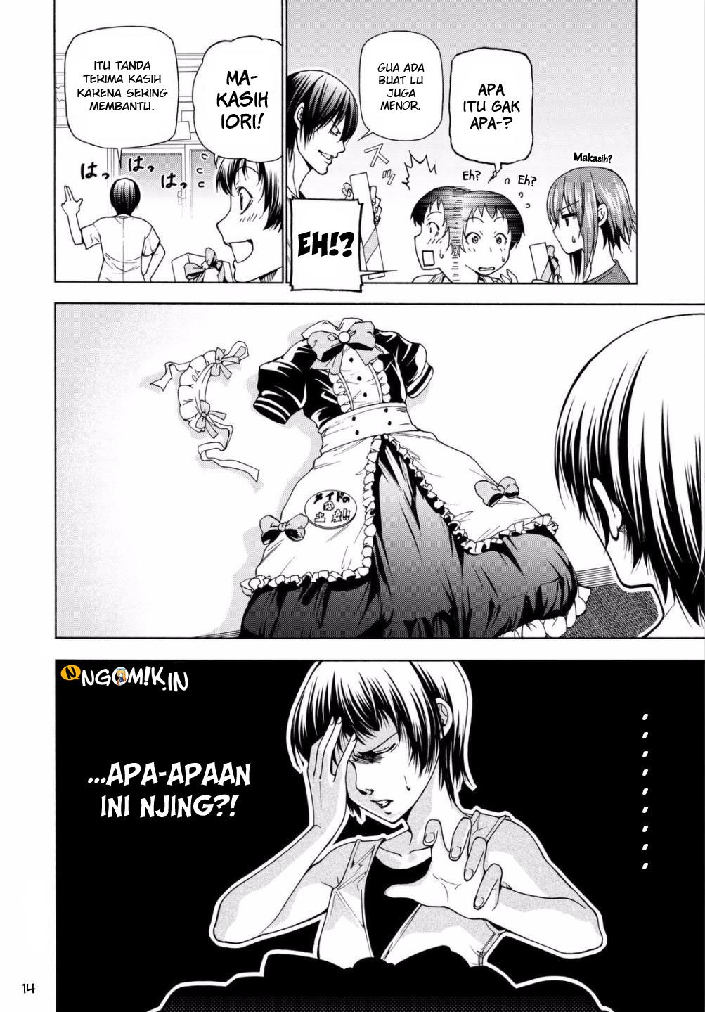 Grand Blue