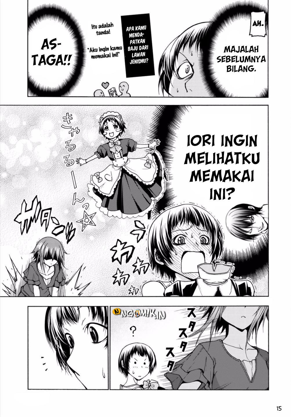 Grand Blue