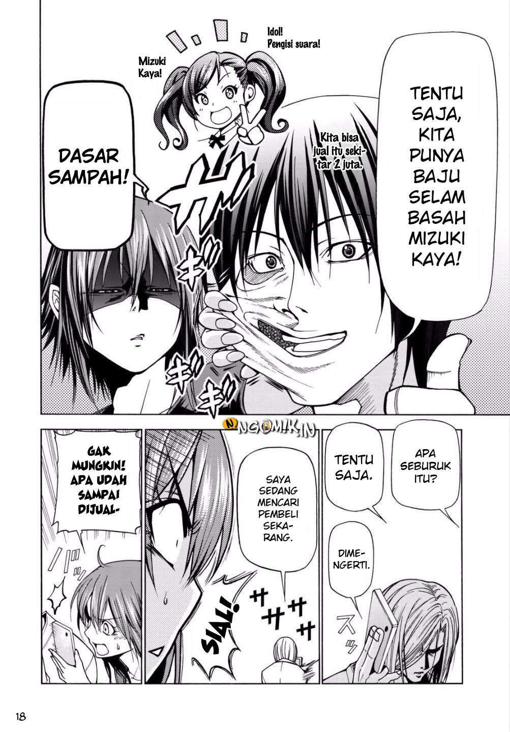Grand Blue