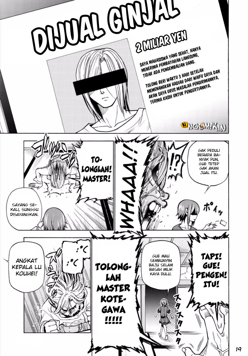Grand Blue